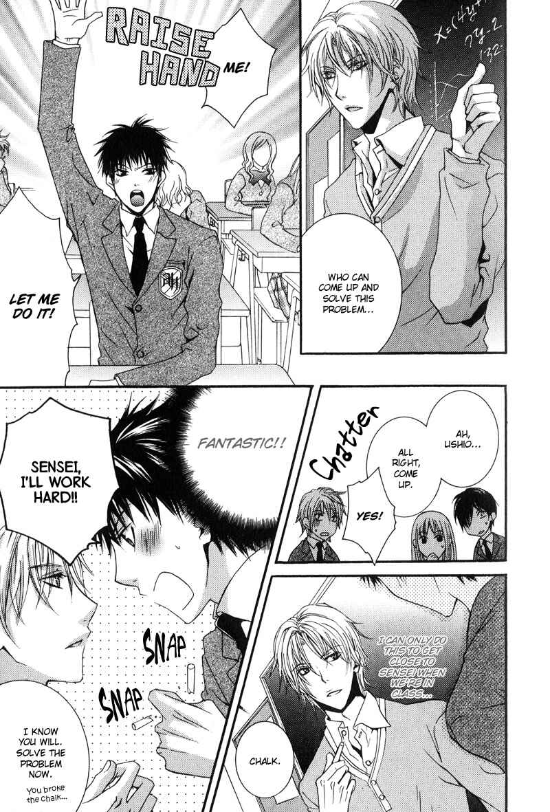 Page 3 Chapter 5 BLT - Burning Love Twin