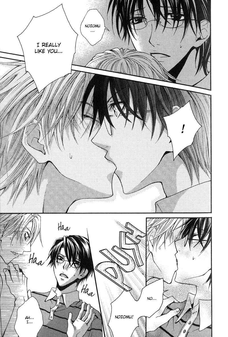 Page 11 Chapter 2 BLT - Burning Love Twin