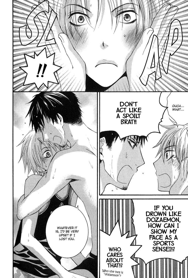 Page 16 Chapter 2 BLT - Burning Love Twin