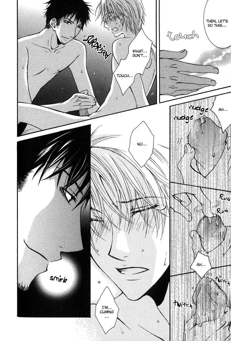 Page 22 Chapter 2 BLT - Burning Love Twin