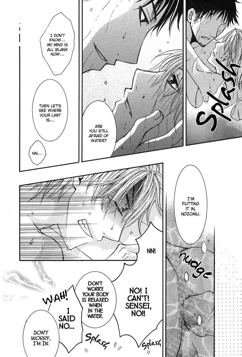 Page 26 Chapter 2 BLT - Burning Love Twin