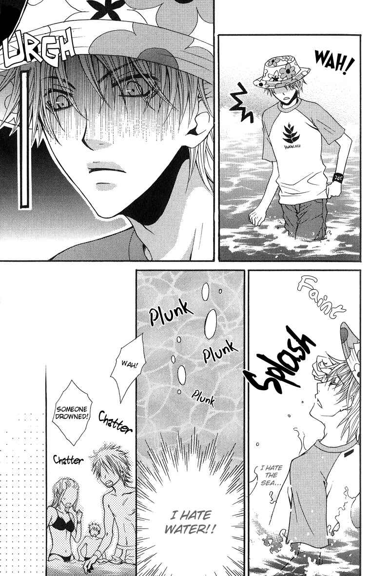 Page 3 Chapter 2 BLT - Burning Love Twin