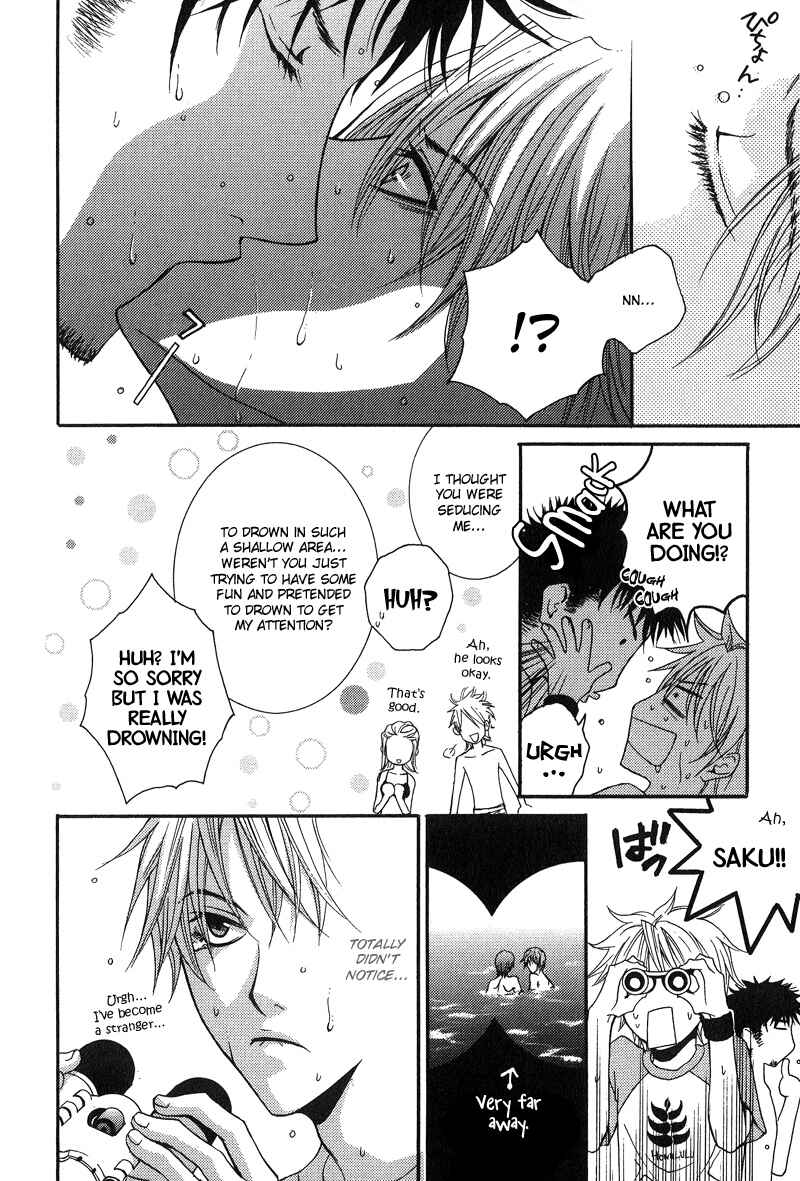 Page 4 Chapter 2 BLT - Burning Love Twin