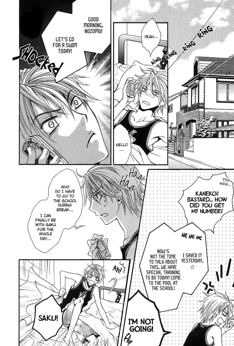 Page 8 Chapter 2 BLT - Burning Love Twin