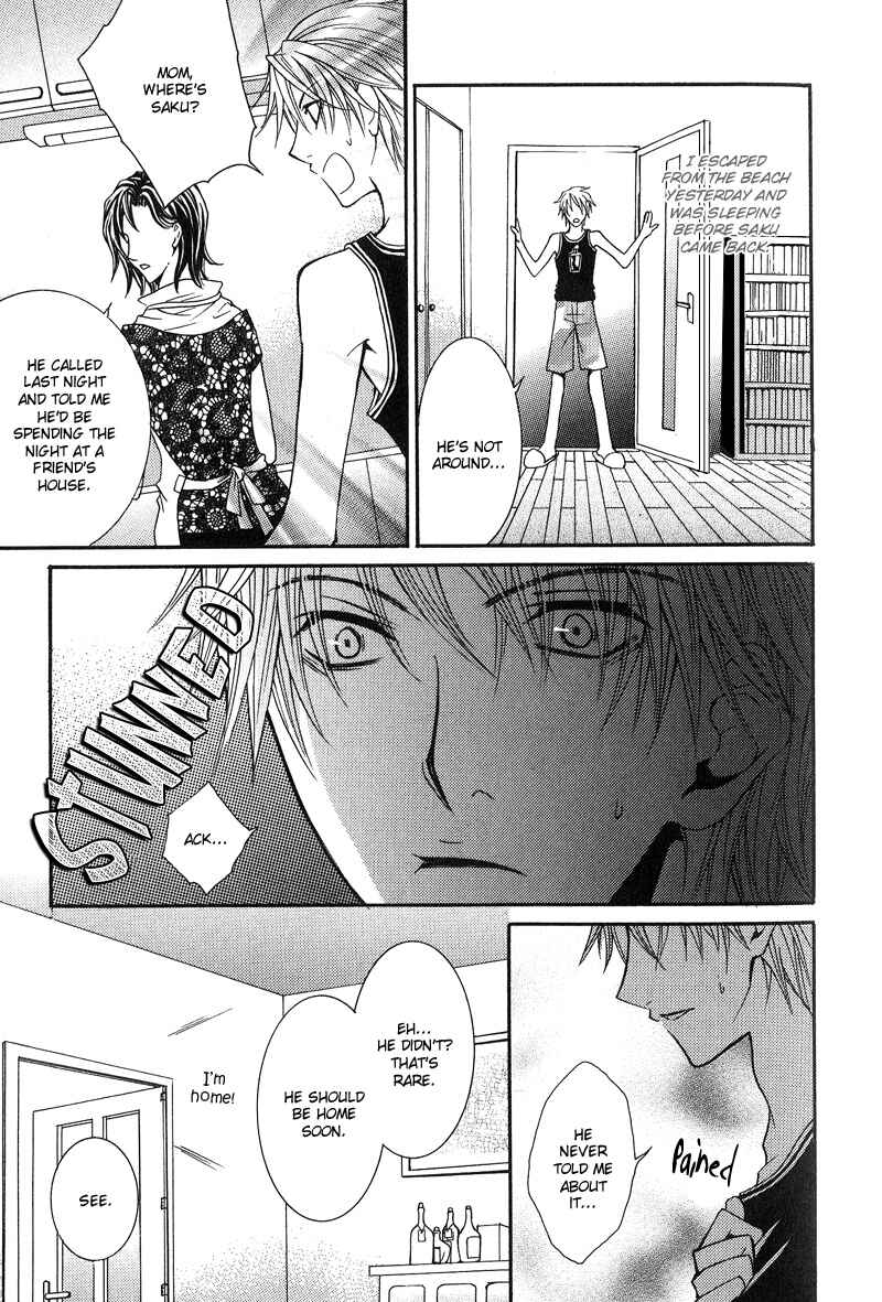 Page 9 Chapter 2 BLT - Burning Love Twin
