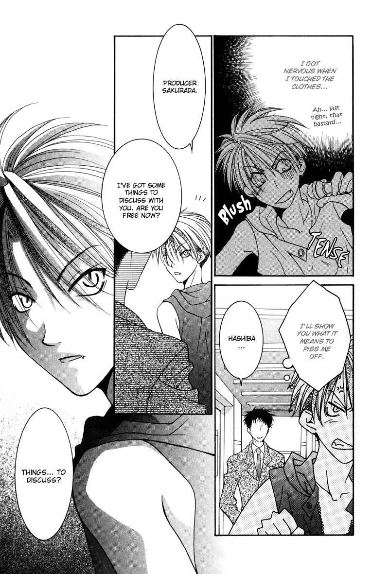Page 15 Chapter 6 BLT - Burning Love Twin