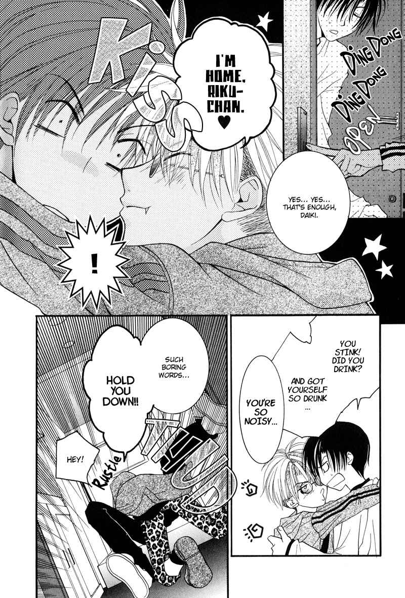 Page 16 Chapter 6 BLT - Burning Love Twin