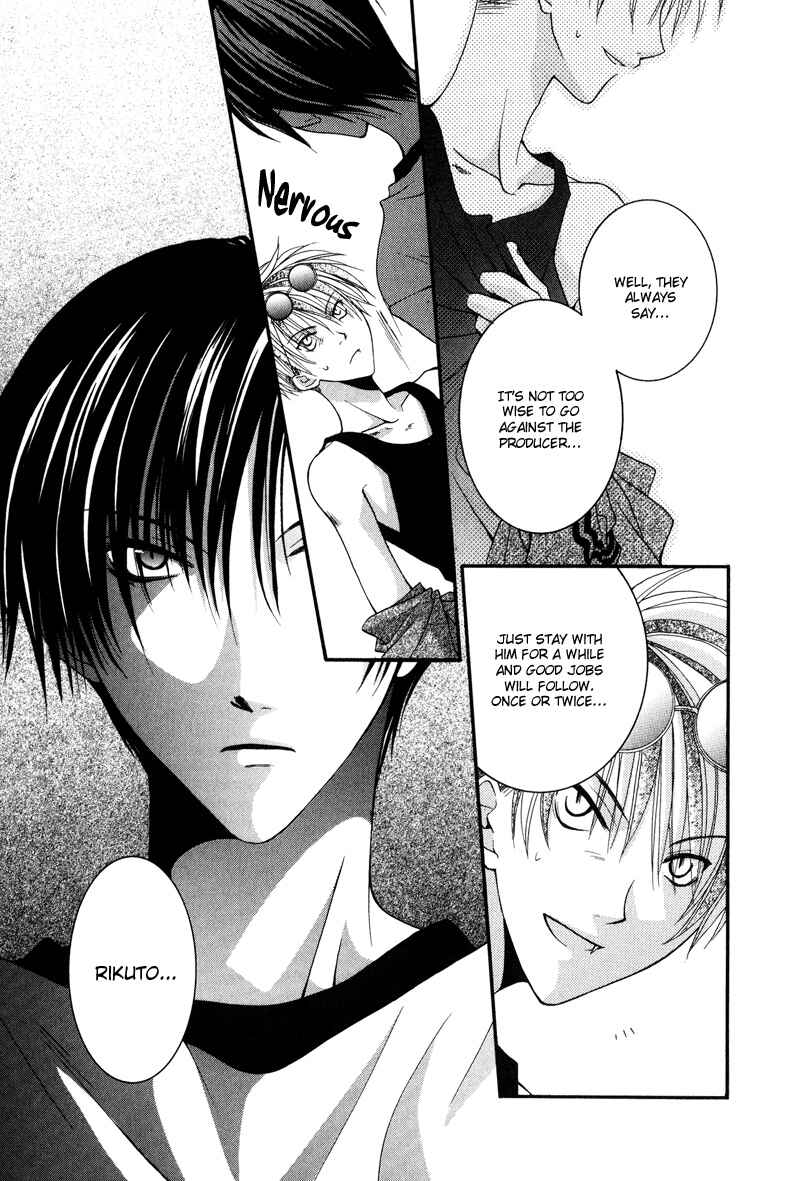 Page 19 Chapter 6 BLT - Burning Love Twin
