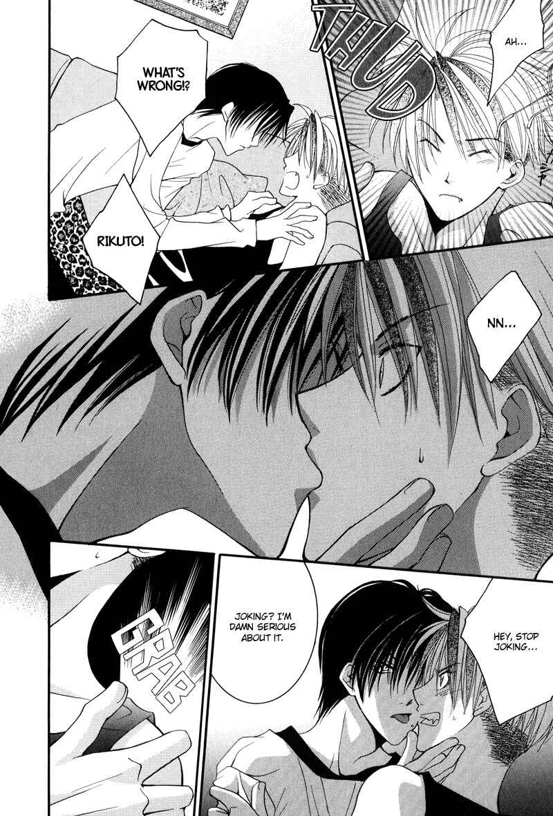 Page 20 Chapter 6 BLT - Burning Love Twin