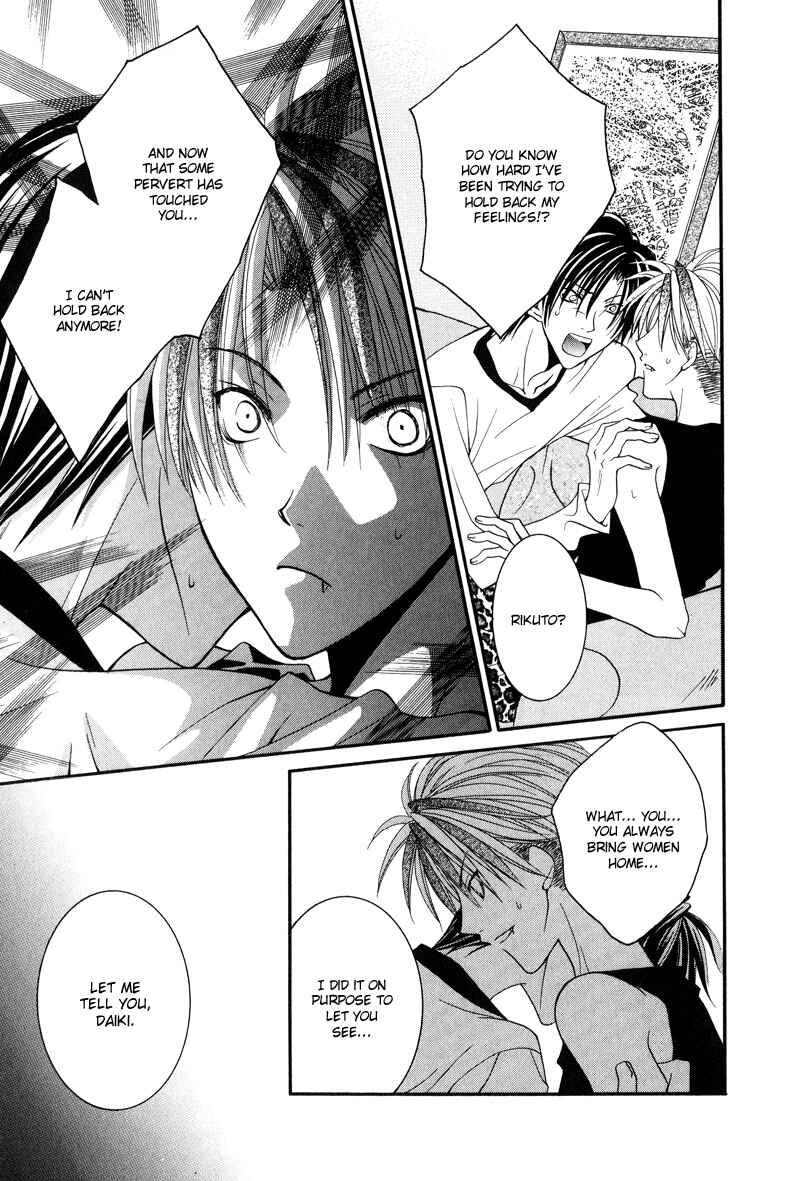 Page 21 Chapter 6 BLT - Burning Love Twin
