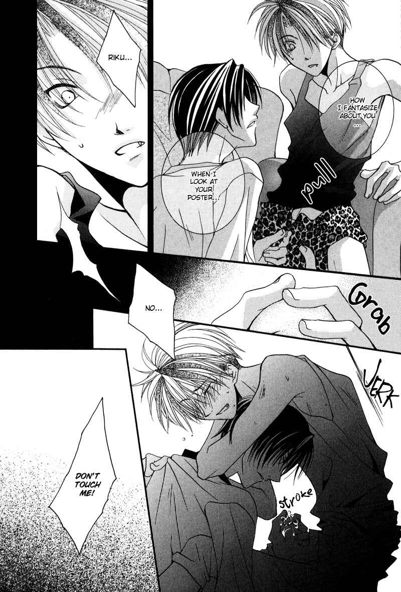 Page 22 Chapter 6 BLT - Burning Love Twin