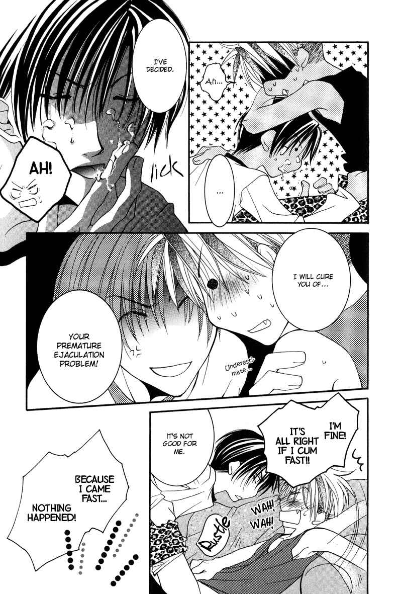 Page 23 Chapter 6 BLT - Burning Love Twin