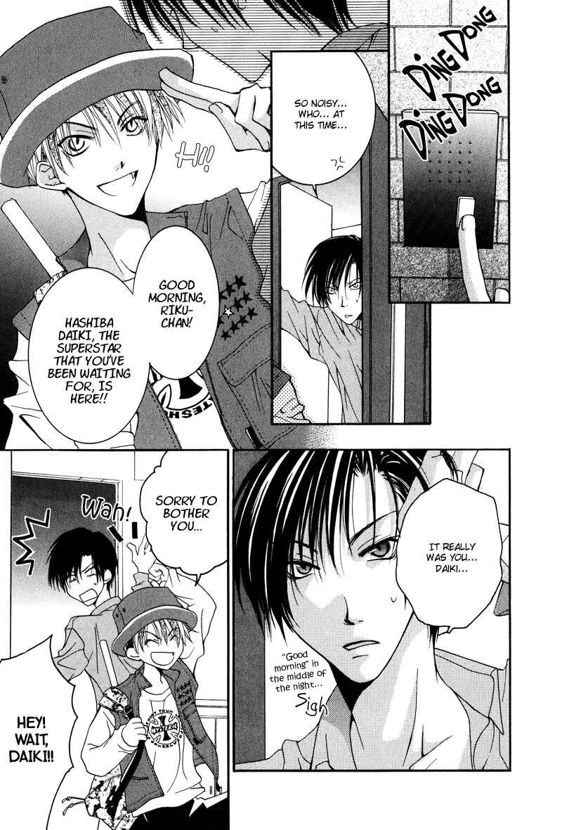 Page 3 Chapter 6 BLT - Burning Love Twin