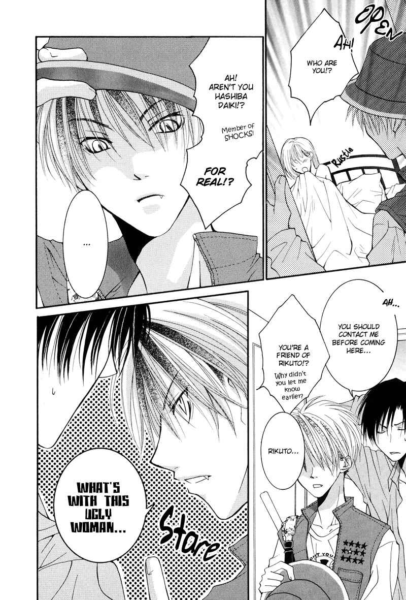 Page 4 Chapter 6 BLT - Burning Love Twin