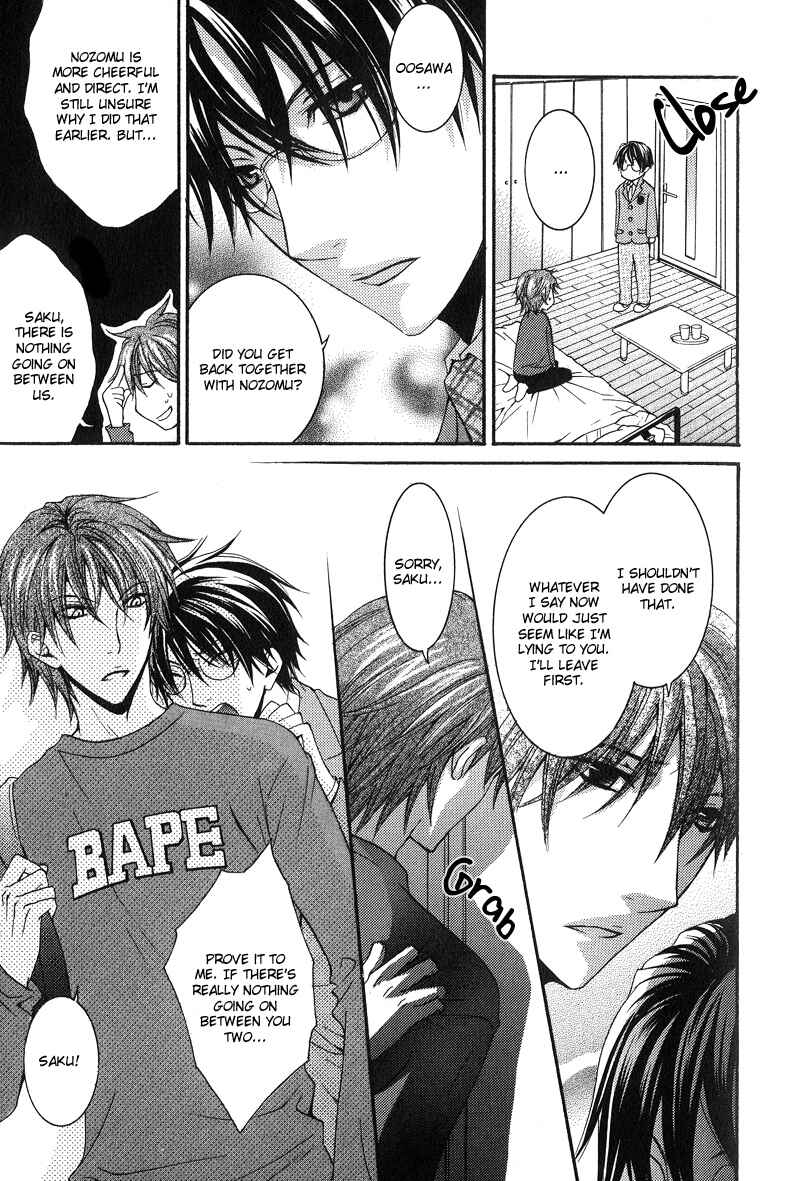 Page 5 Chapter 3 BLT - Burning Love Twin