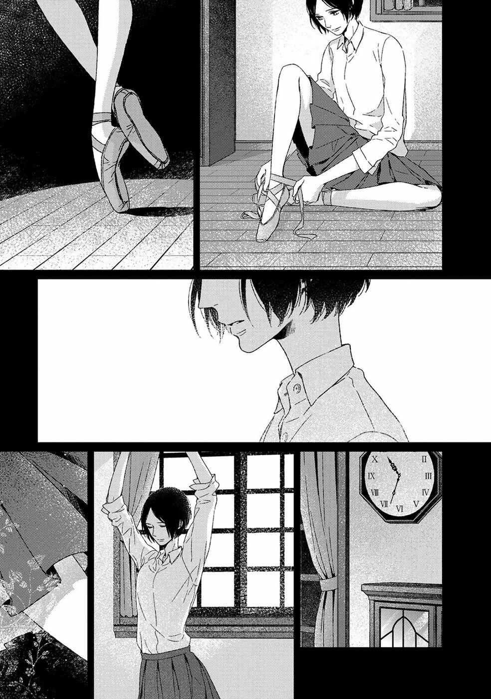 Page 19 Chapter 2 Itomeguri no Sobyou