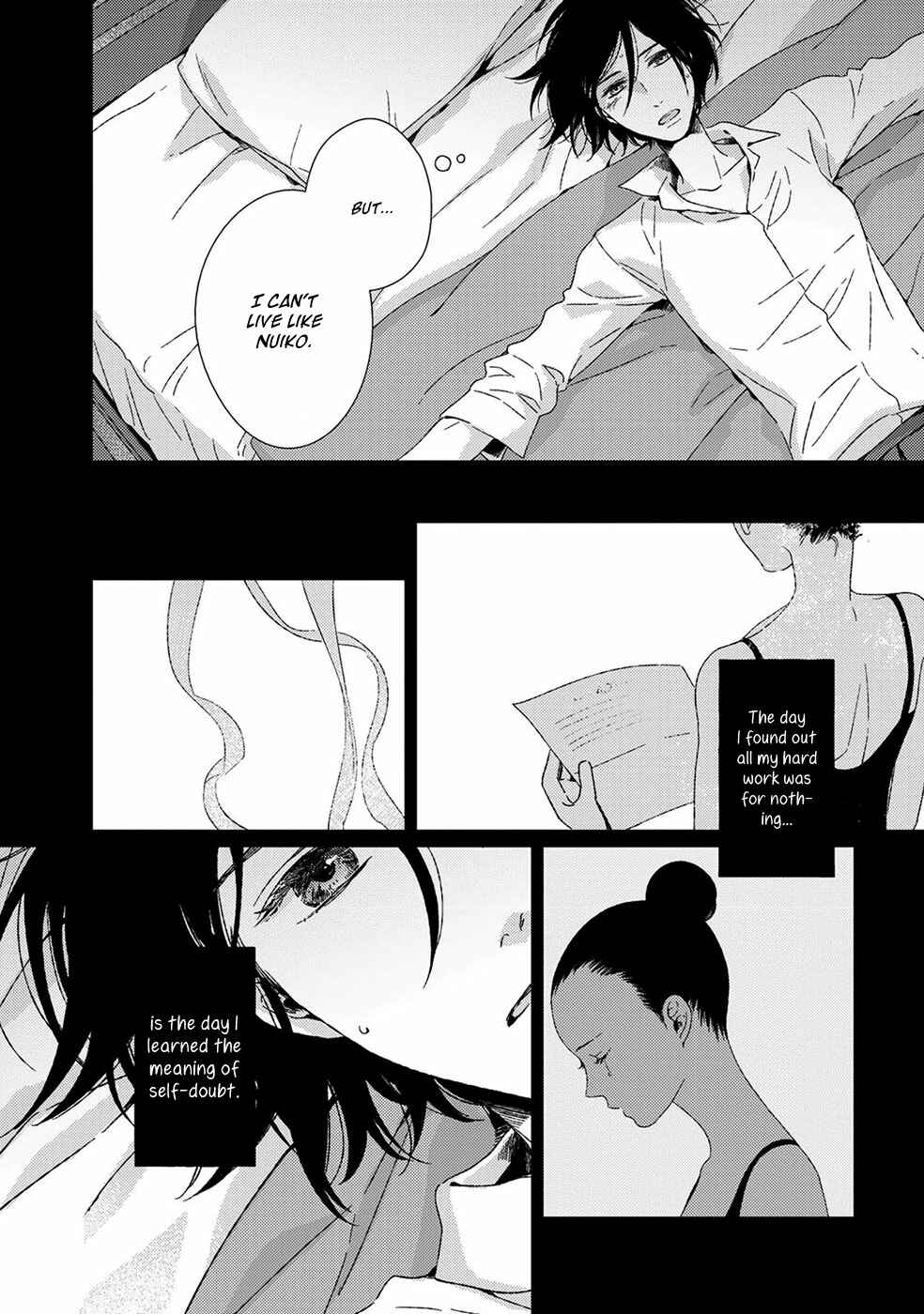 Page 24 Chapter 2 Itomeguri no Sobyou