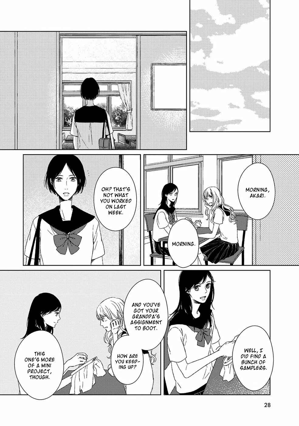 Page 5 Chapter 2 Itomeguri no Sobyou