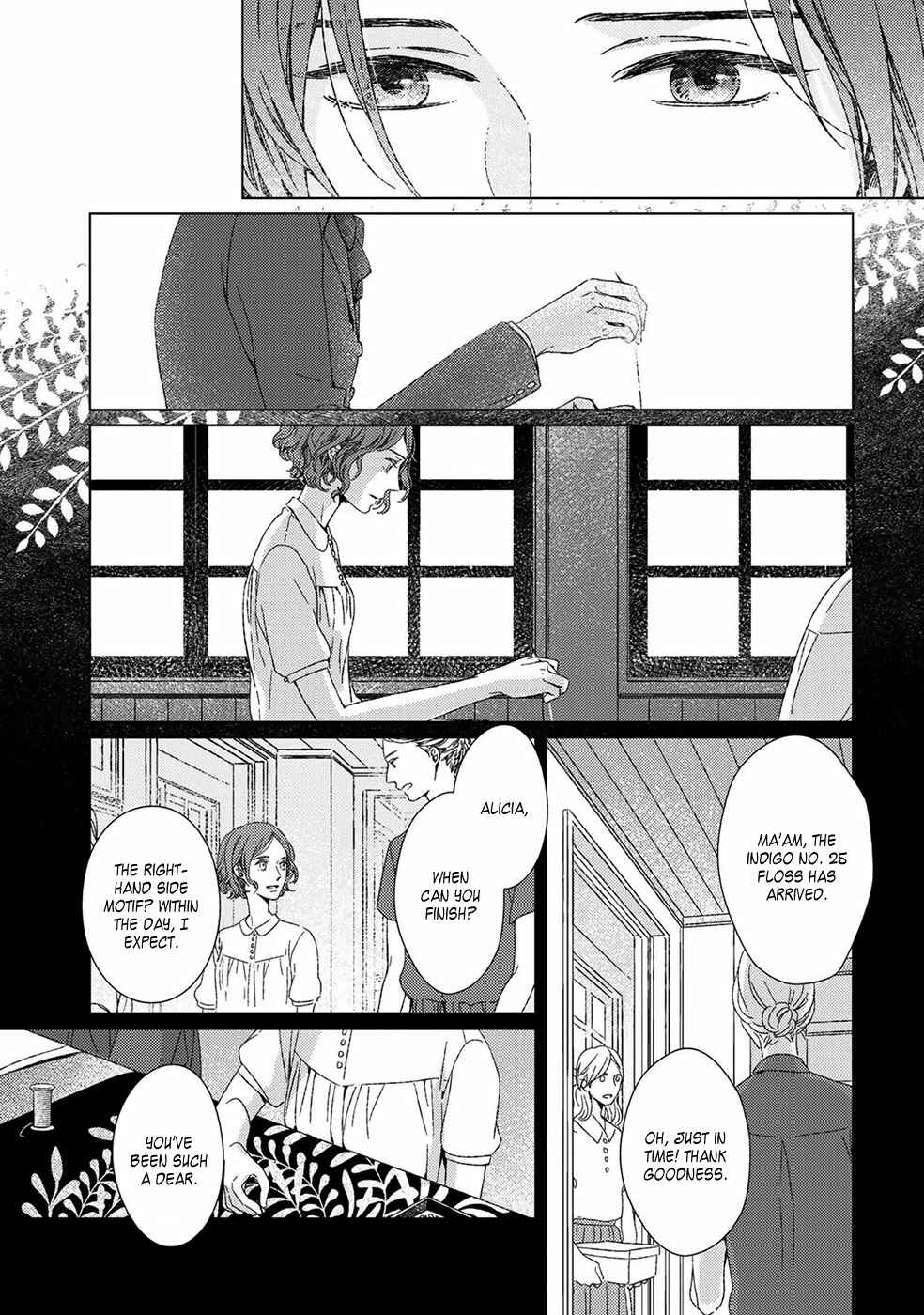 Page 8 Chapter 2 Itomeguri no Sobyou
