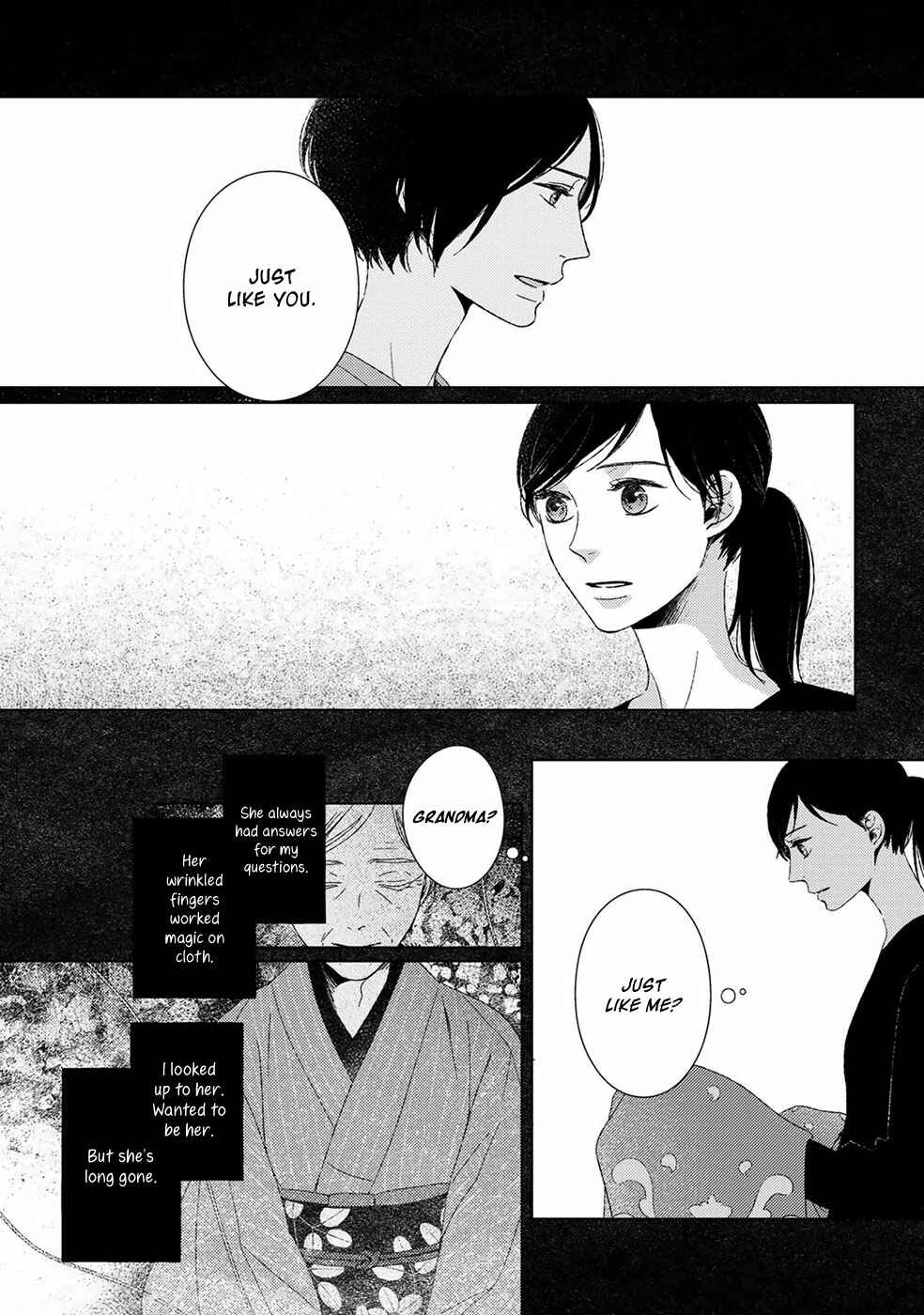 Page 13 Chapter 4 Itomeguri no Sobyou