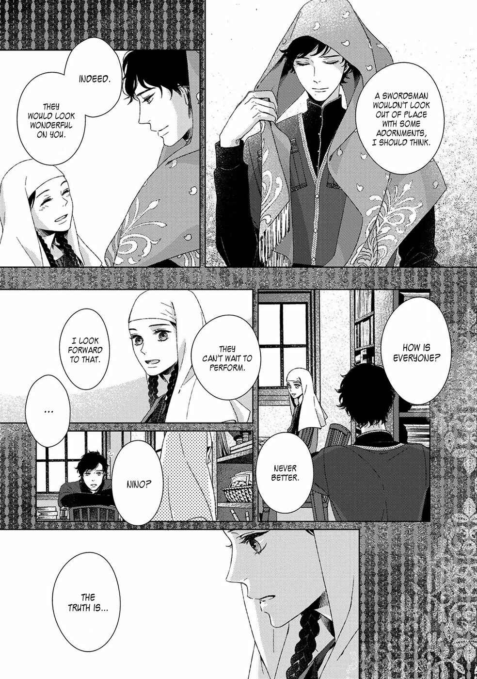 Page 16 Chapter 4 Itomeguri no Sobyou