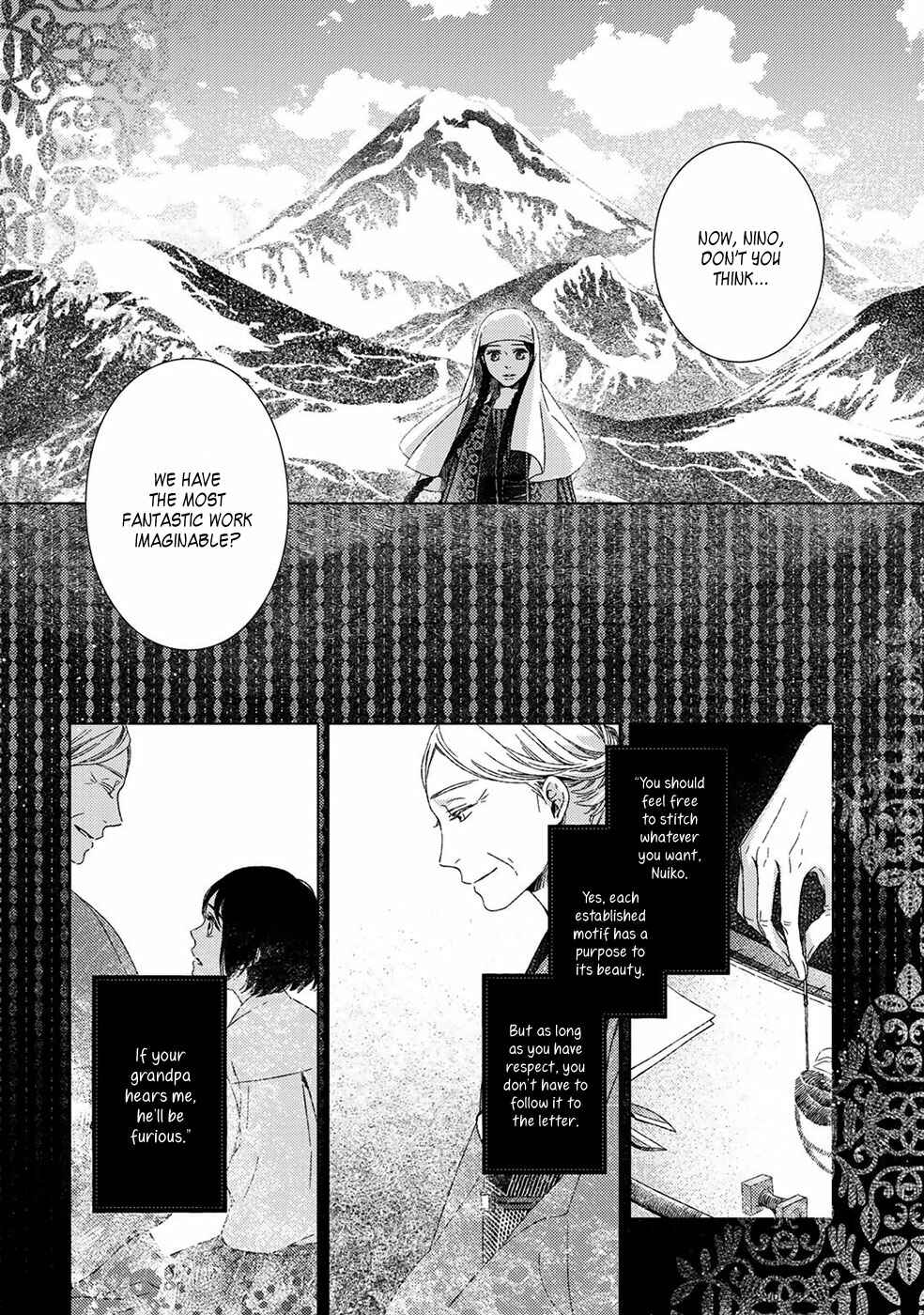 Page 22 Chapter 4 Itomeguri no Sobyou