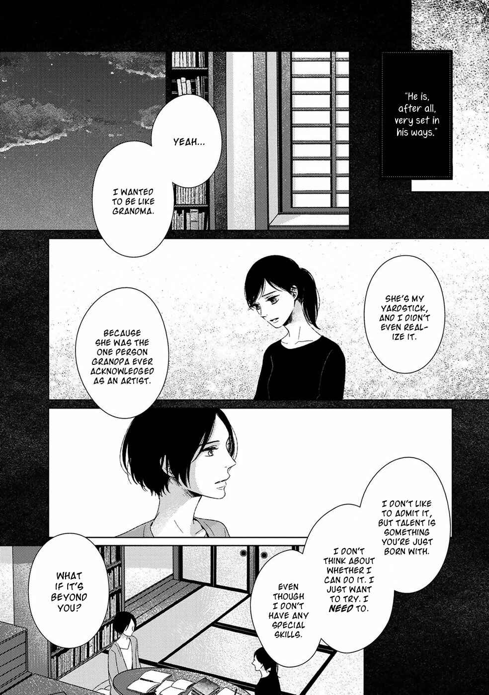 Page 23 Chapter 4 Itomeguri no Sobyou