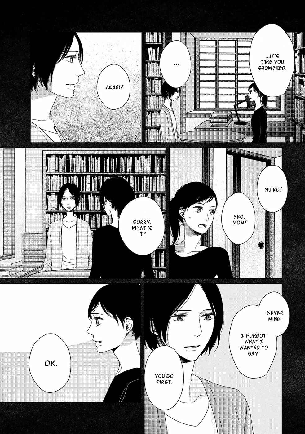 Page 25 Chapter 4 Itomeguri no Sobyou