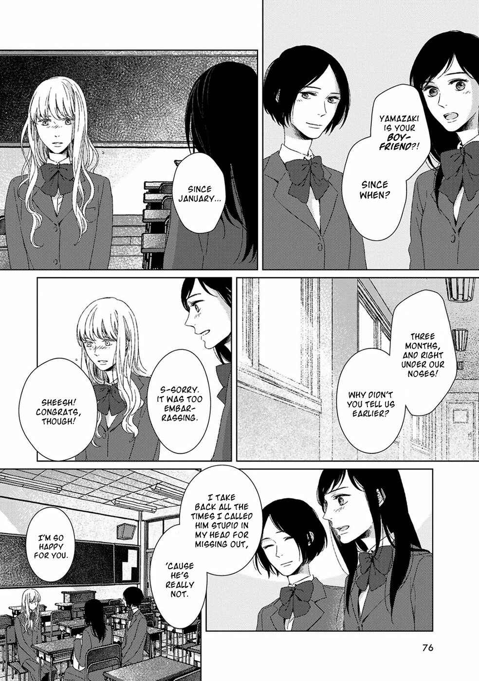 Page 4 Chapter 4 Itomeguri no Sobyou