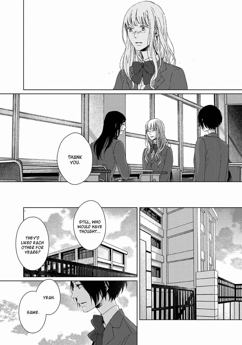 Page 5 Chapter 4 Itomeguri no Sobyou