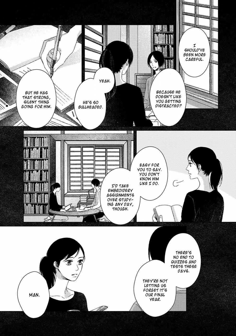 Page 9 Chapter 4 Itomeguri no Sobyou