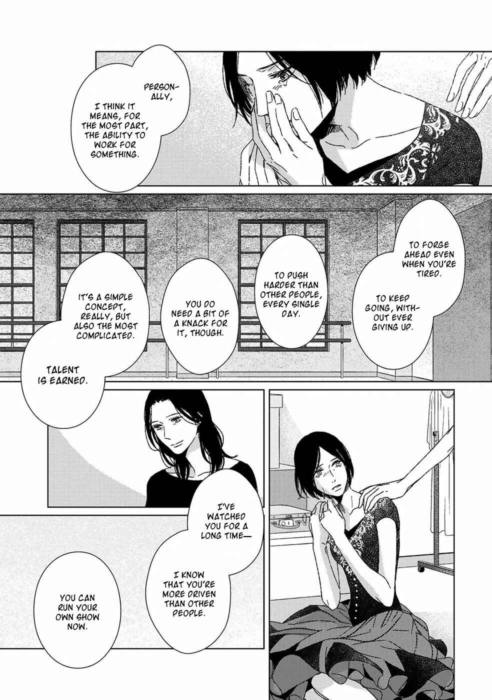 Page 16 Chapter 5 Itomeguri no Sobyou