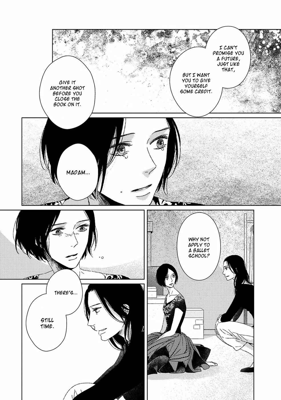Page 17 Chapter 5 Itomeguri no Sobyou