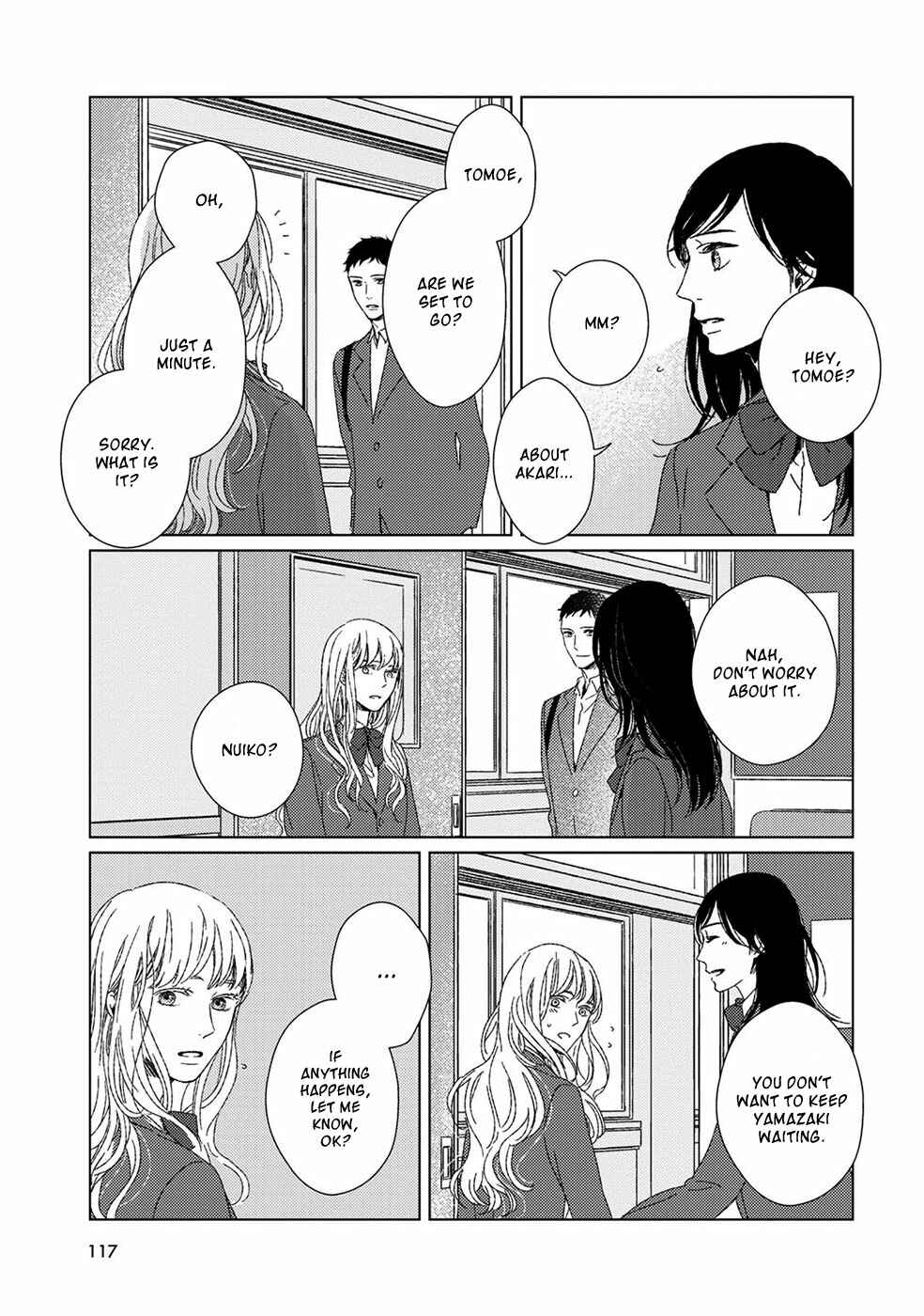 Page 20 Chapter 5 Itomeguri no Sobyou