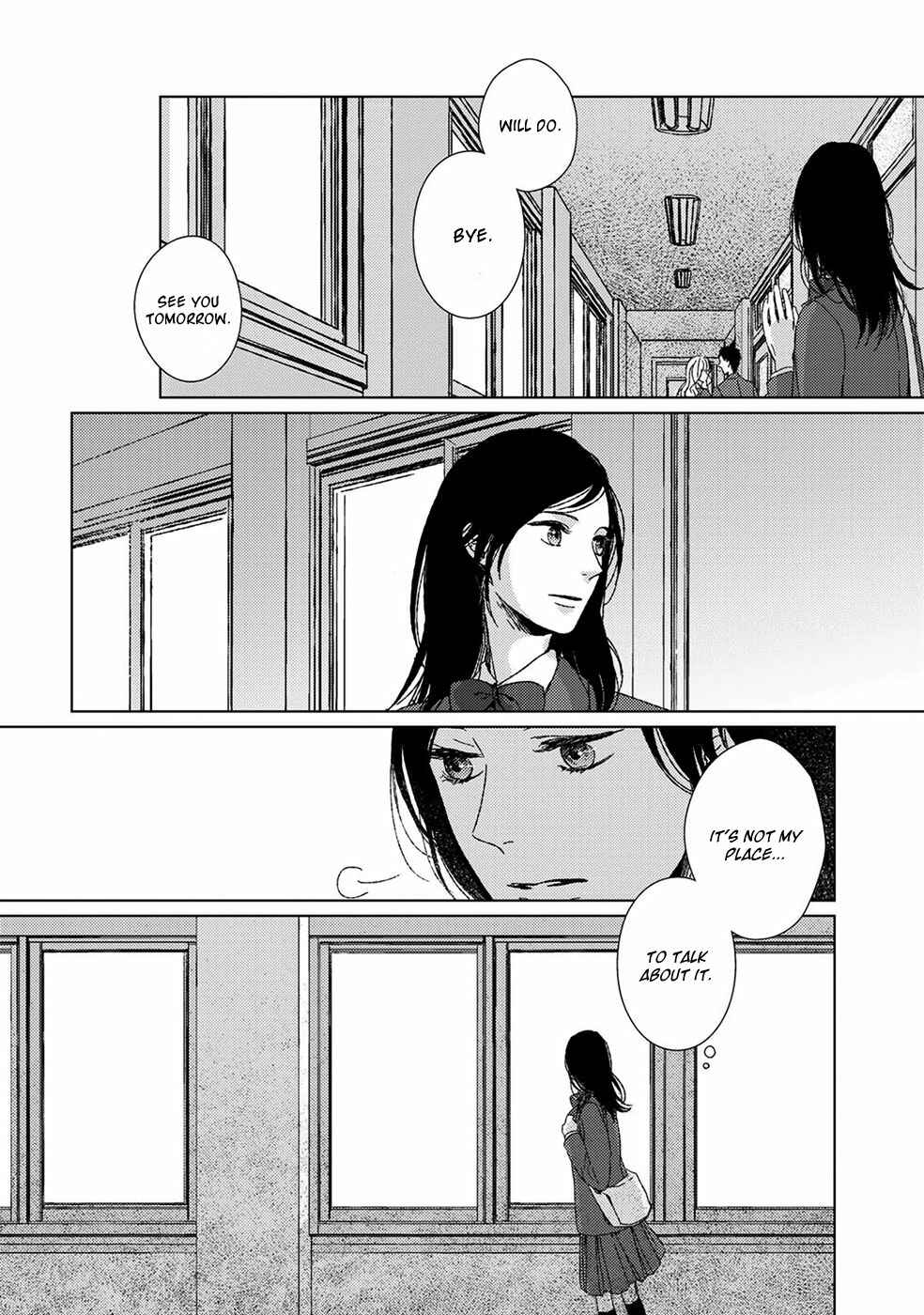 Page 21 Chapter 5 Itomeguri no Sobyou
