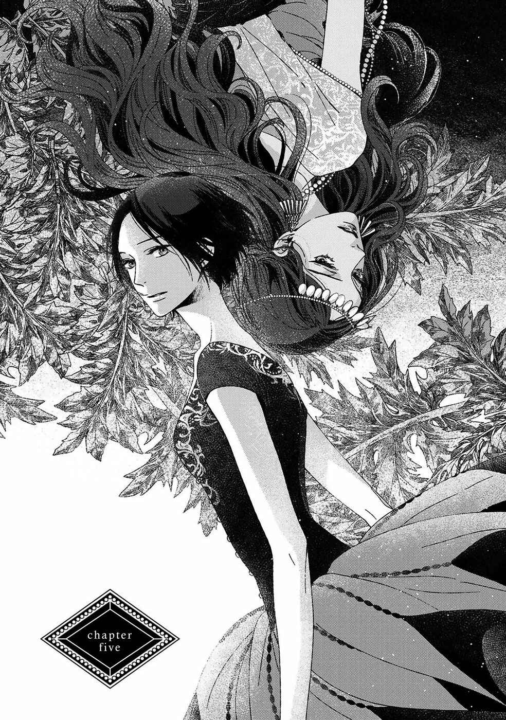 Page 4 Chapter 5 Itomeguri no Sobyou
