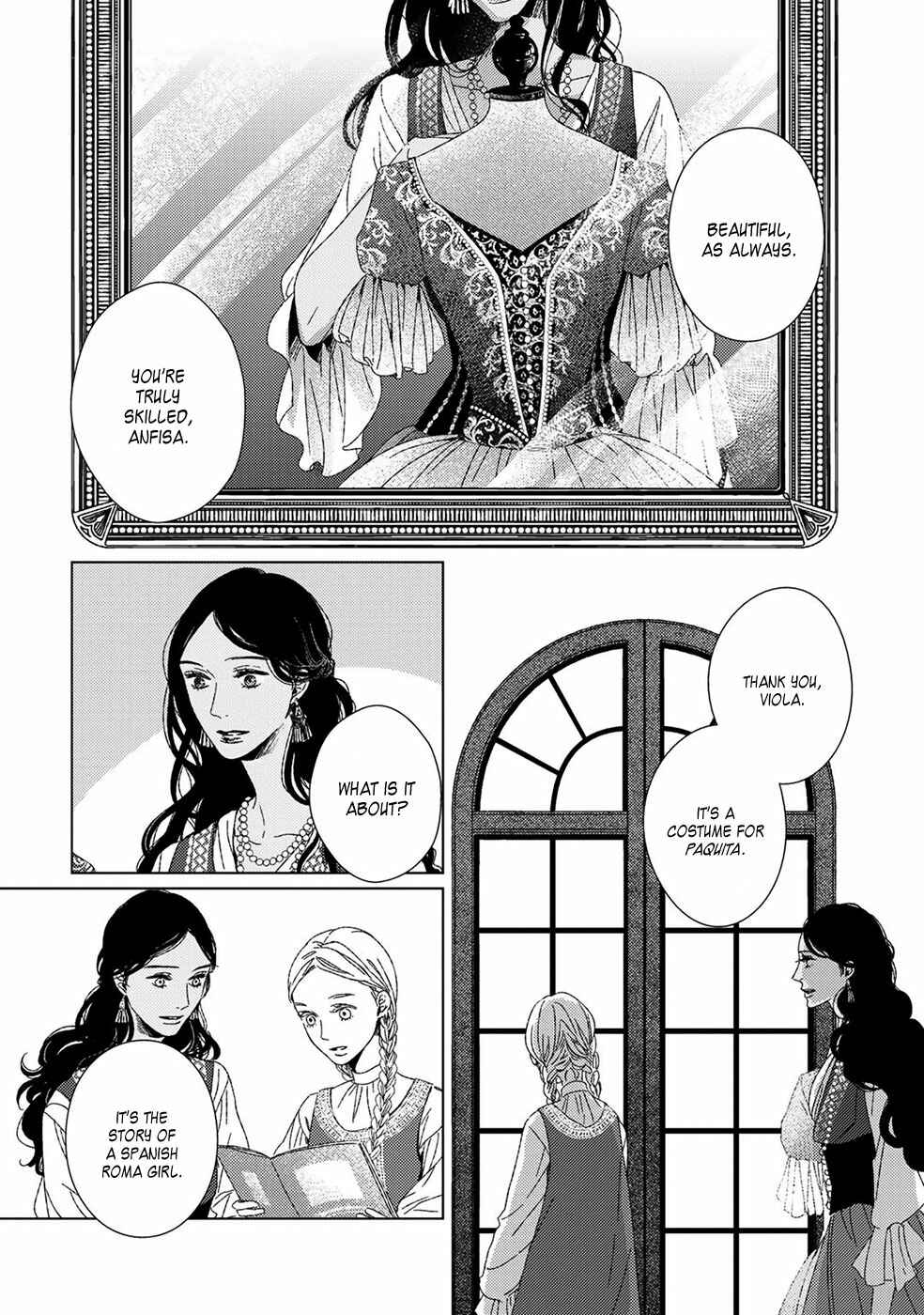 Page 5 Chapter 5 Itomeguri no Sobyou