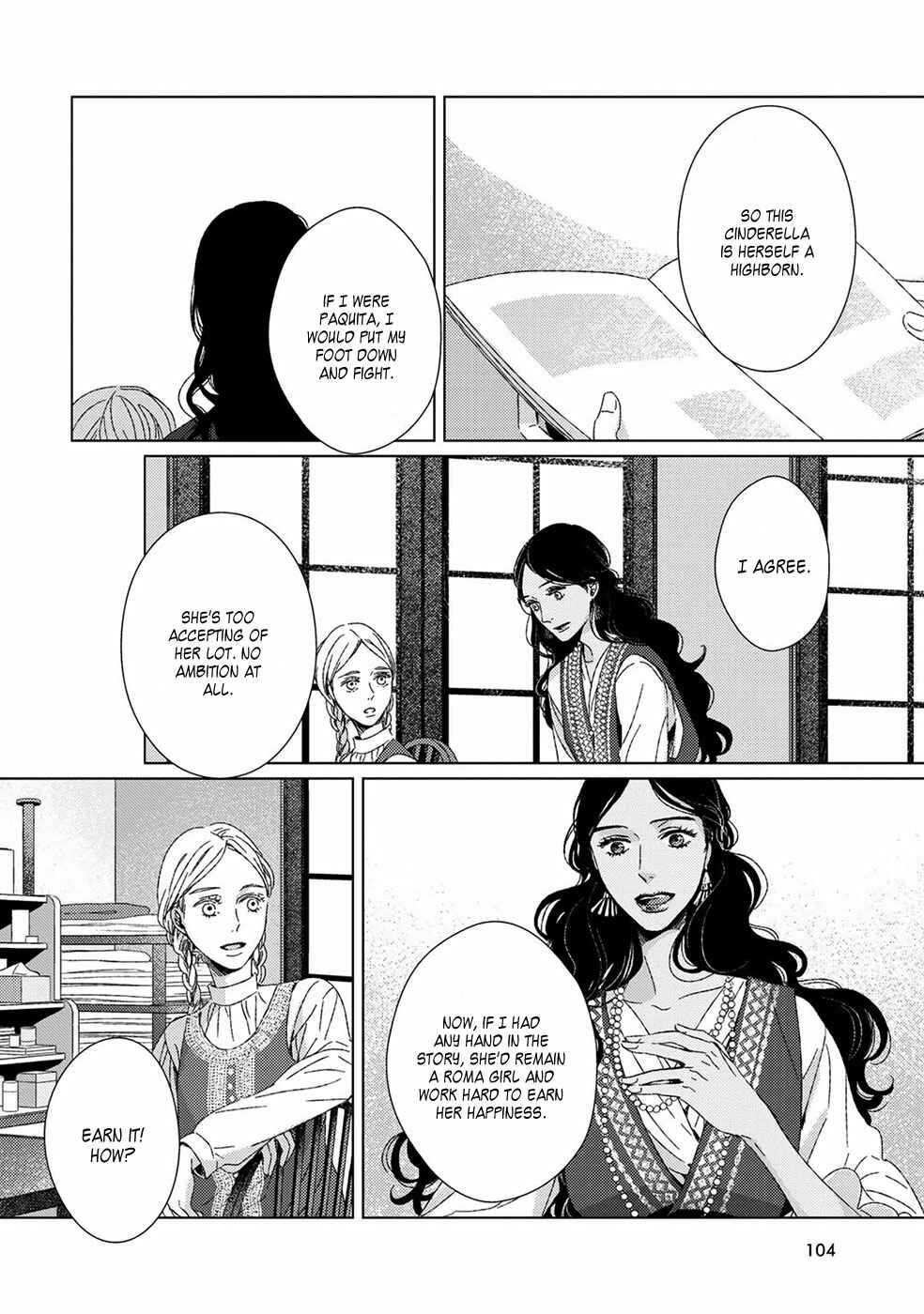 Page 7 Chapter 5 Itomeguri no Sobyou