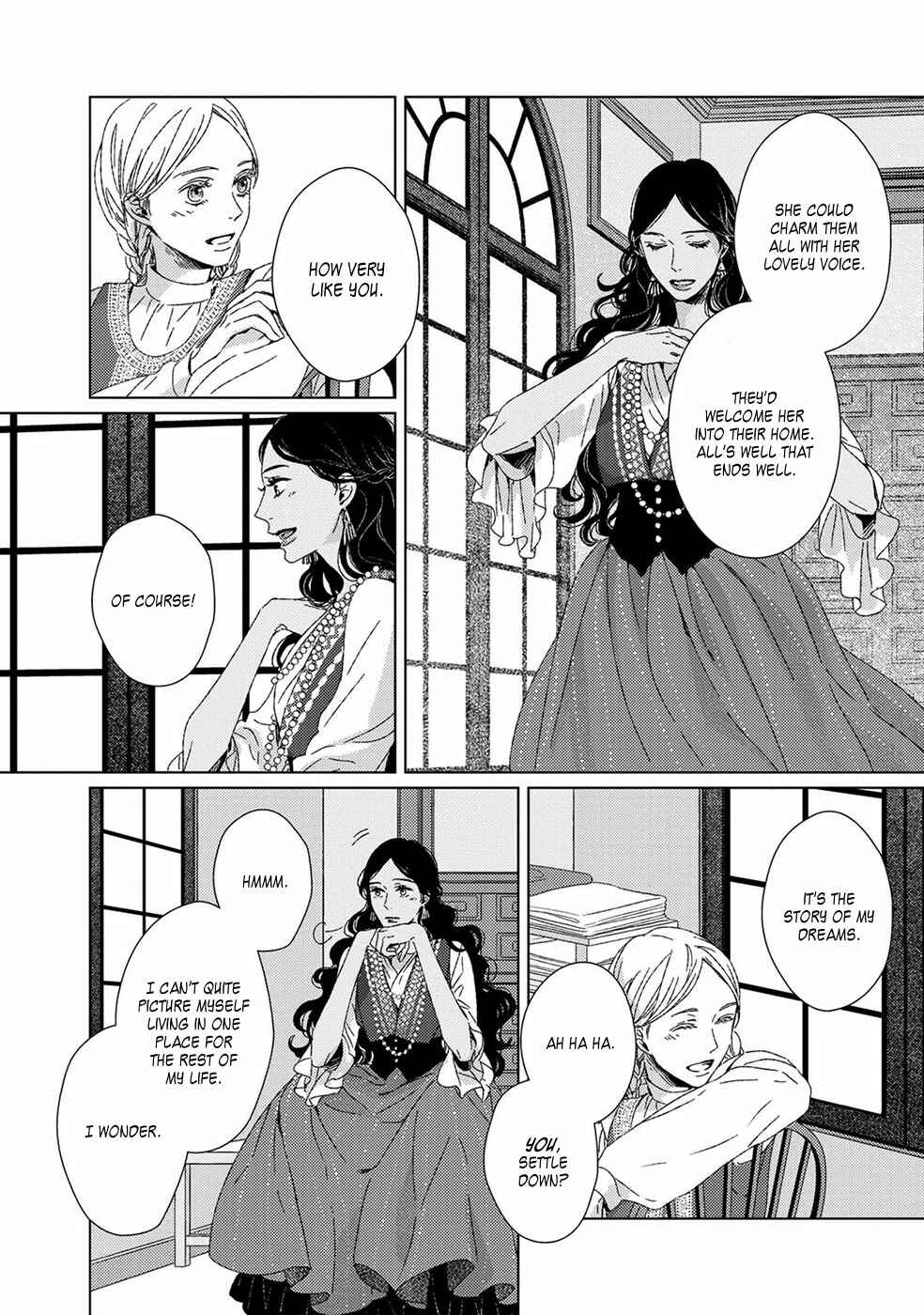 Page 8 Chapter 5 Itomeguri no Sobyou