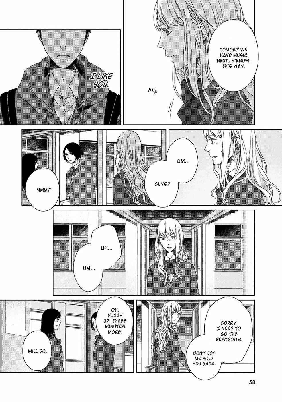 Page 11 Chapter 3 Itomeguri no Sobyou