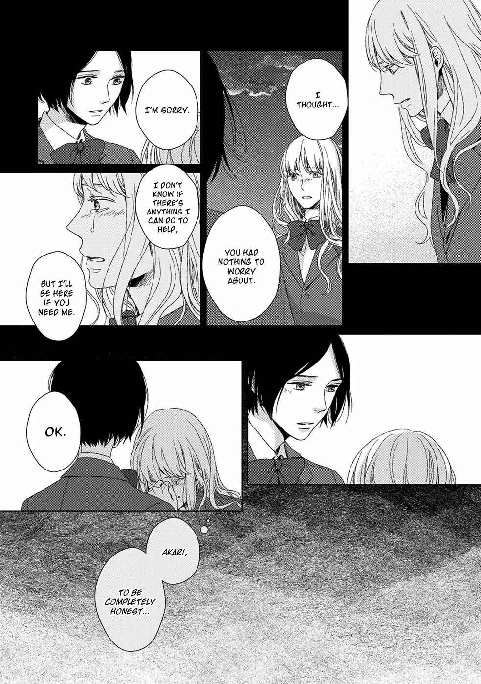 Page 23 Chapter 3 Itomeguri no Sobyou