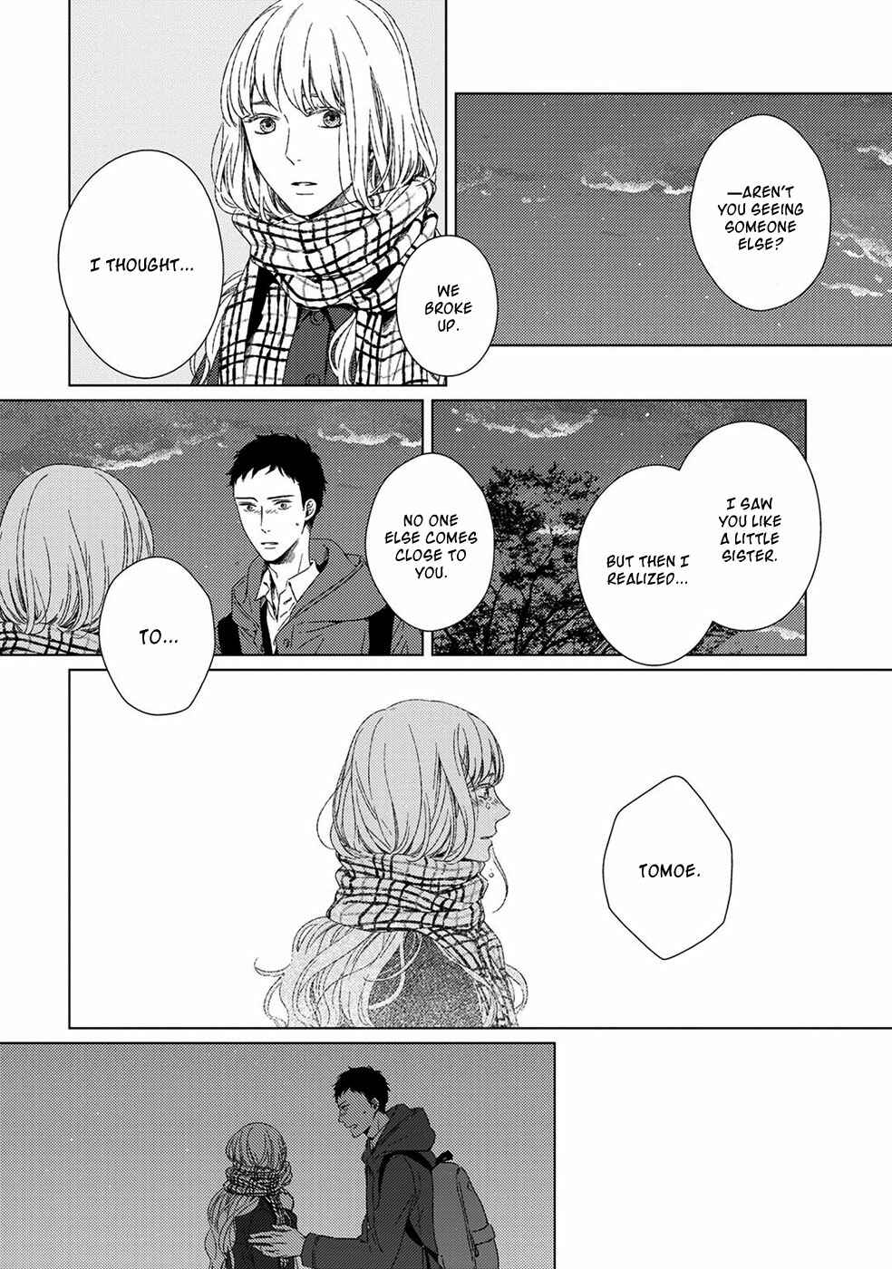 Page 3 Chapter 3 Itomeguri no Sobyou