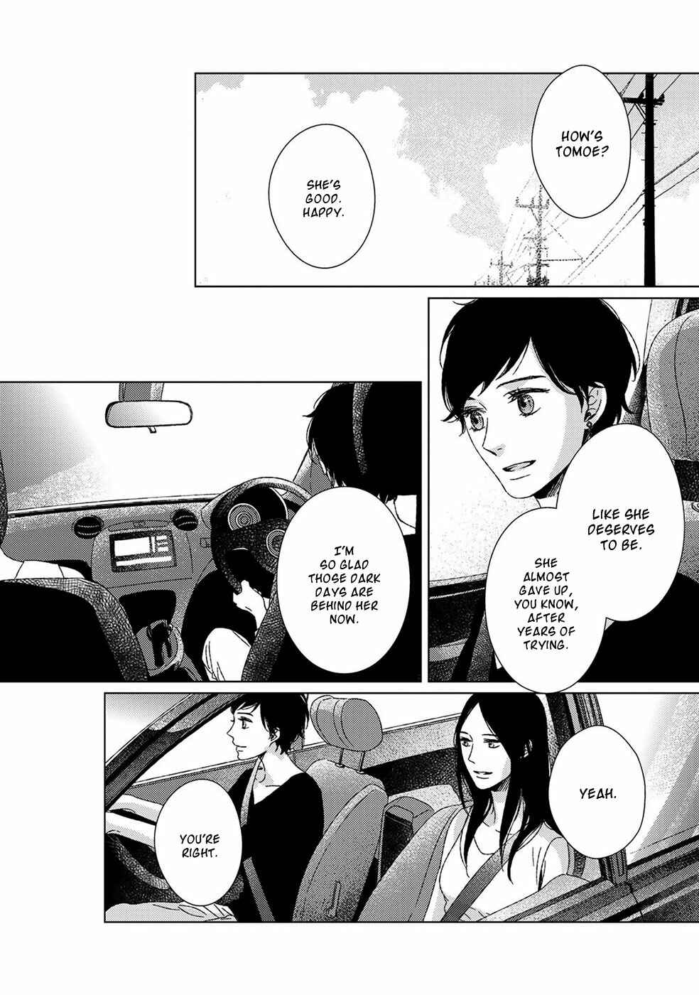 Page 14 Chapter 7 Itomeguri no Sobyou