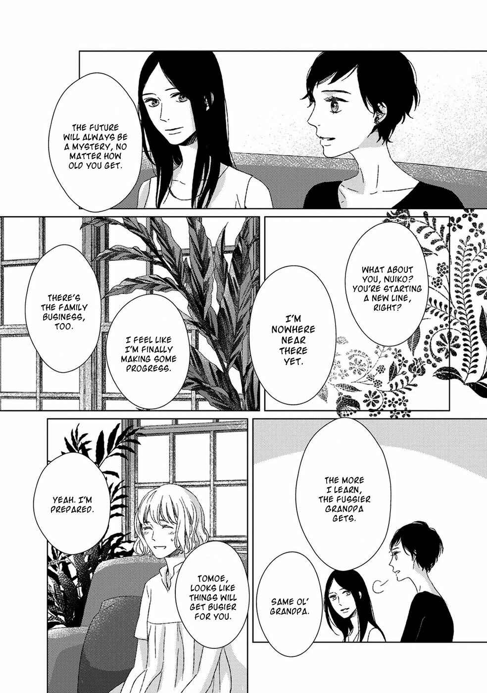Page 18 Chapter 7 Itomeguri no Sobyou