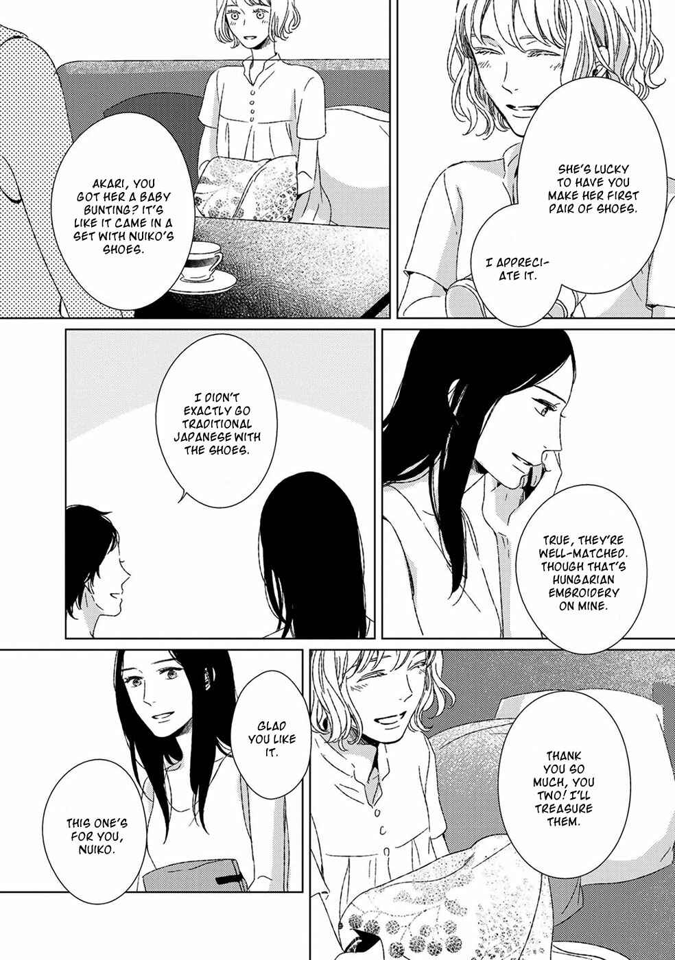 Page 20 Chapter 7 Itomeguri no Sobyou