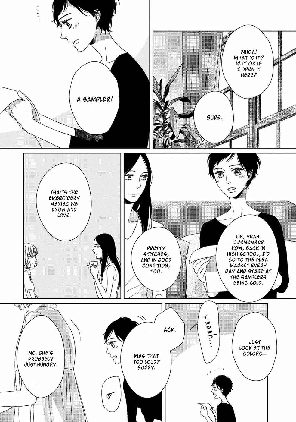 Page 21 Chapter 7 Itomeguri no Sobyou