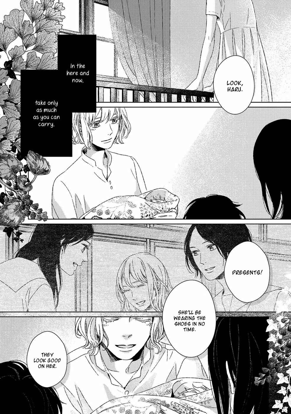 Page 22 Chapter 7 Itomeguri no Sobyou