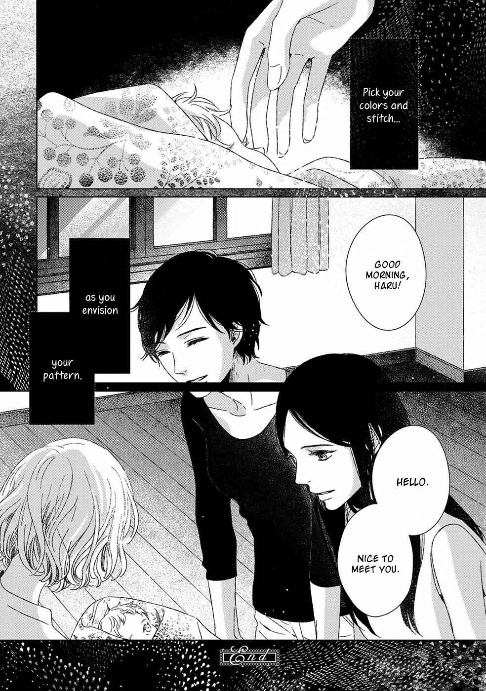 Page 23 Chapter 7 Itomeguri no Sobyou