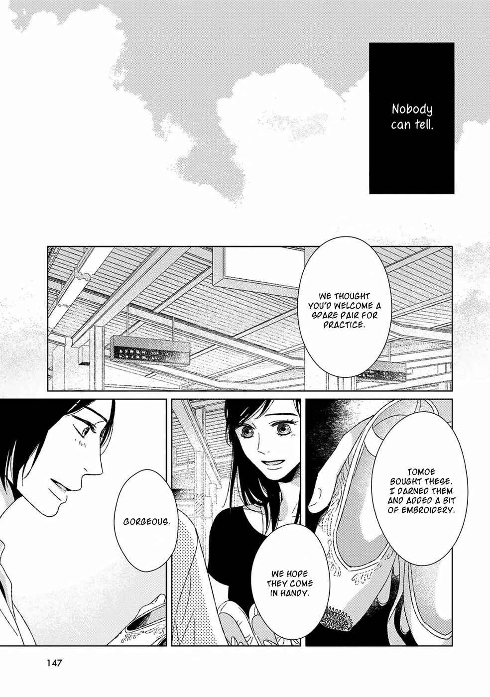 Page 6 Chapter 7 Itomeguri no Sobyou