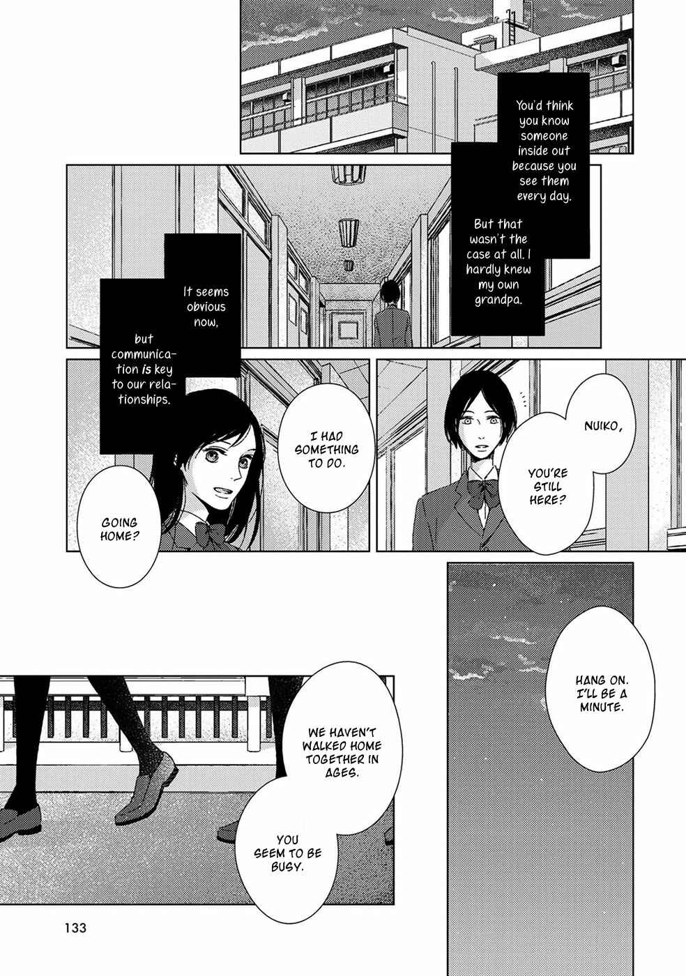 Page 16 Chapter 6 Itomeguri no Sobyou
